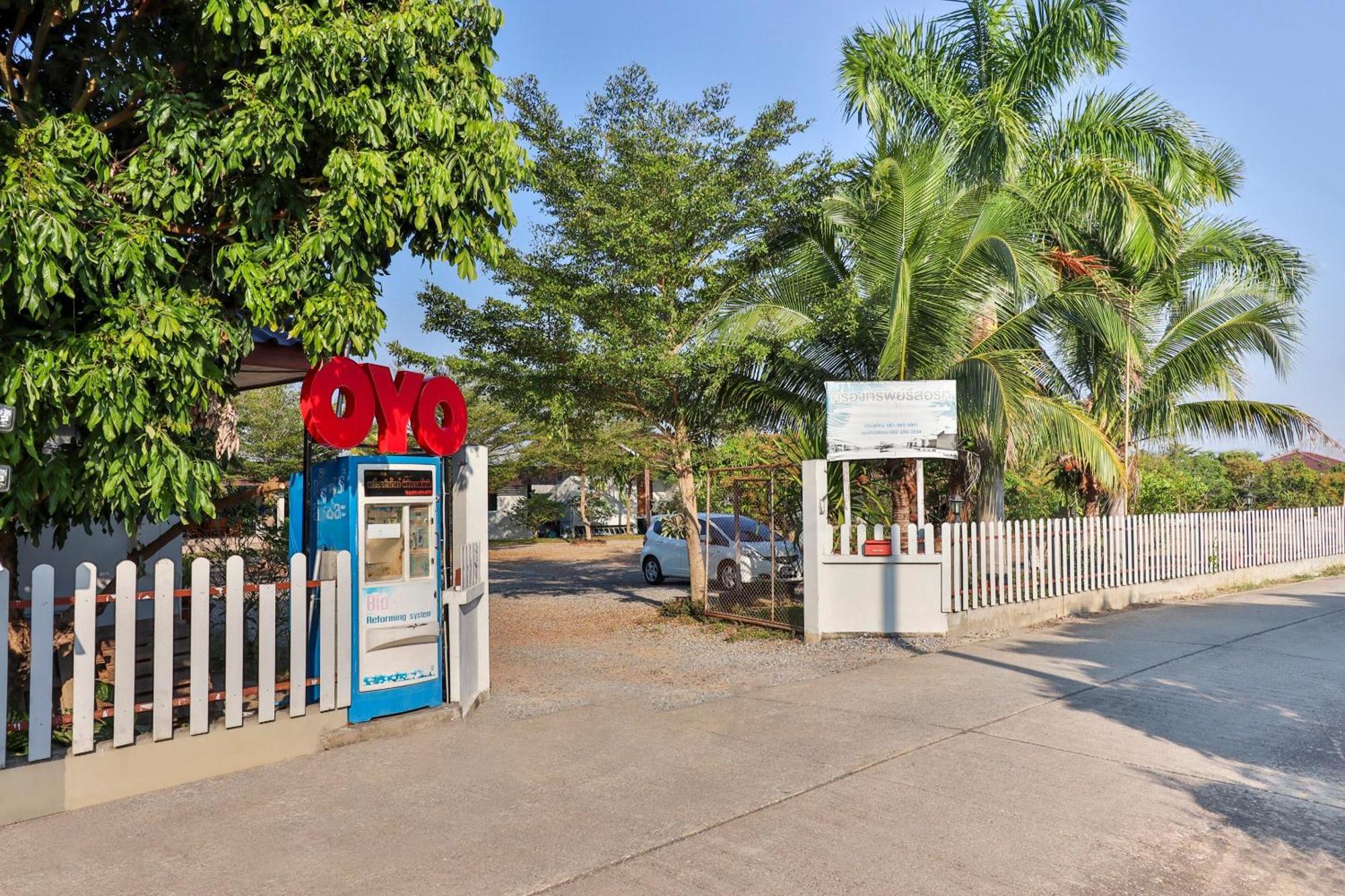 Oyo 553 Kongsup Resort Lamphun Luaran gambar